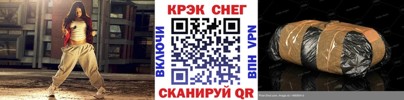 Виды наркоты Константиновск hydra ссылка КОКАИН Амфетамин Меф Гашиш А ПВП МАРИХУАНА