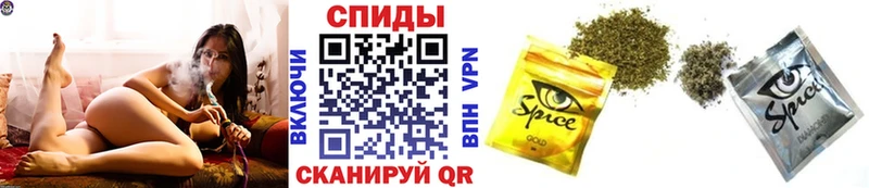 БУТИРАТ бутандиол  Константиновск 