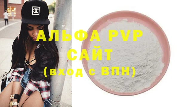 дживик Алексеевка