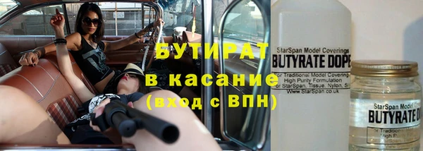 твердый Алзамай