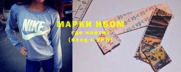 дживик Алексеевка