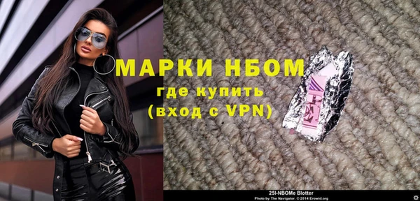 дживик Алексеевка