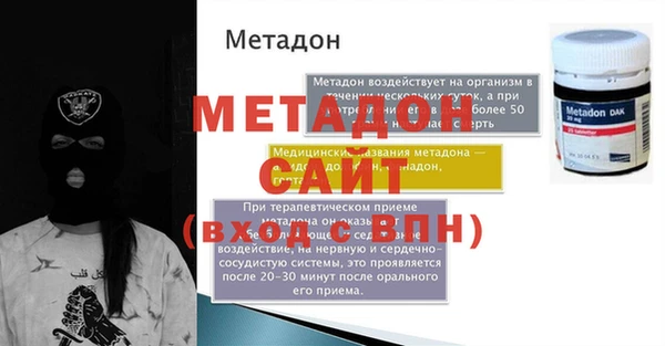 твердый Алзамай