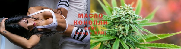спайс Алексин
