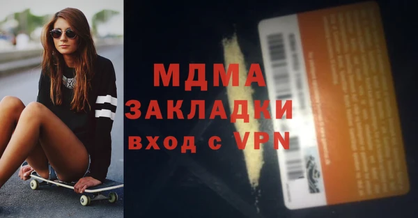 твердый Алзамай