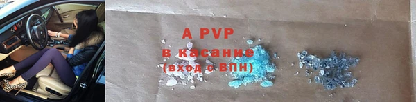 дживик Алексеевка