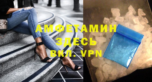 дживик Алексеевка