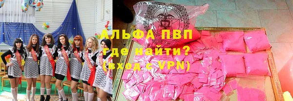 твердый Алзамай