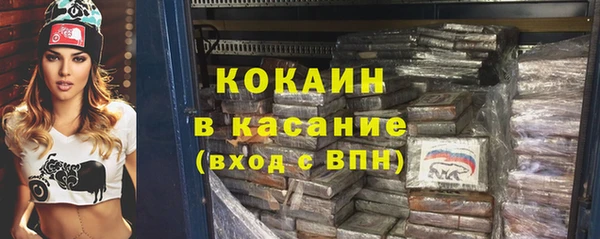 дживик Алексеевка