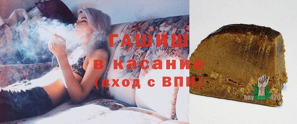 дживик Алексеевка