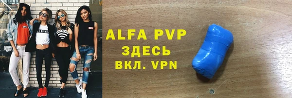 дживик Алексеевка