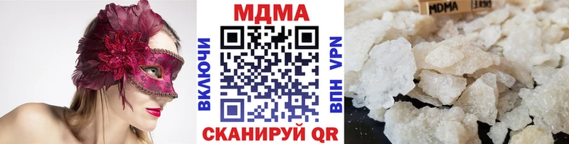 MDMA VHQ  где можно купить   MEGA как войти  Константиновск 