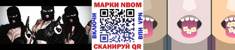 кракен зеркало  Константиновск  Наркотические марки 1500мкг 